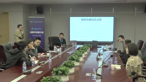 姜宁《程序员离社区运营有多远》