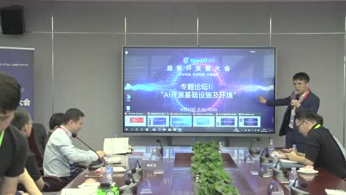 叶泰林《云原生模式下的DevOps建设》