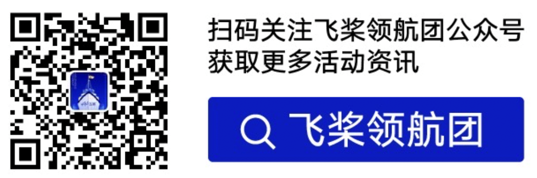 微信截图_20220124161900.png