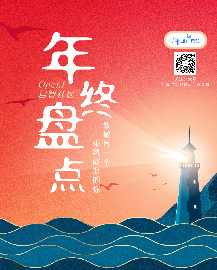 微信图片_20220128114258.png