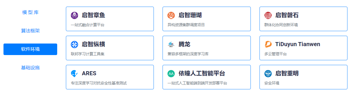 微信截图_20220428171353.png